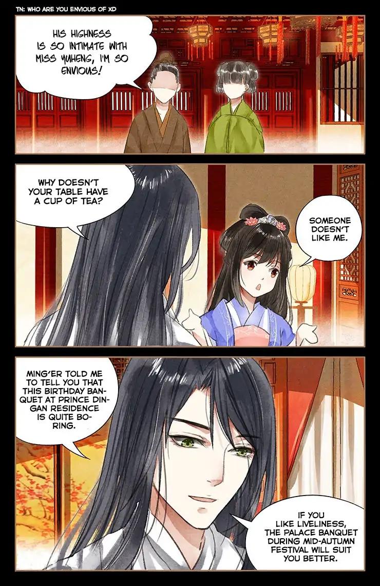 Shen Yi Di Nu Chapter 42 3